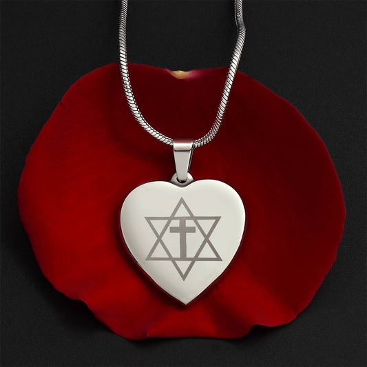 Heart Of Israel Engraved Necklace